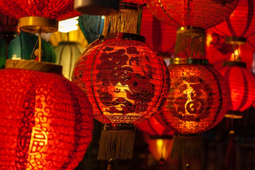 Chinese lanterns